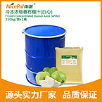 Frozen Concentrated White Guava Juice