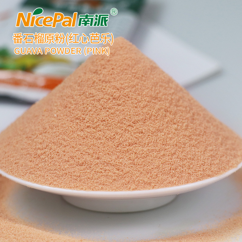 Pink Guava Powder