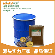 Frozen Concentrated Prune Plum Juice