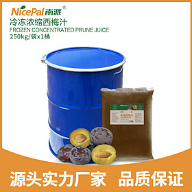 Frozen Concentrated Prune Plum Juice