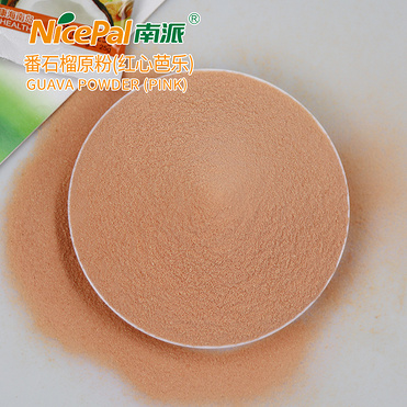 Pink Guava Powder