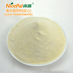 Guava Powder (White Guava)