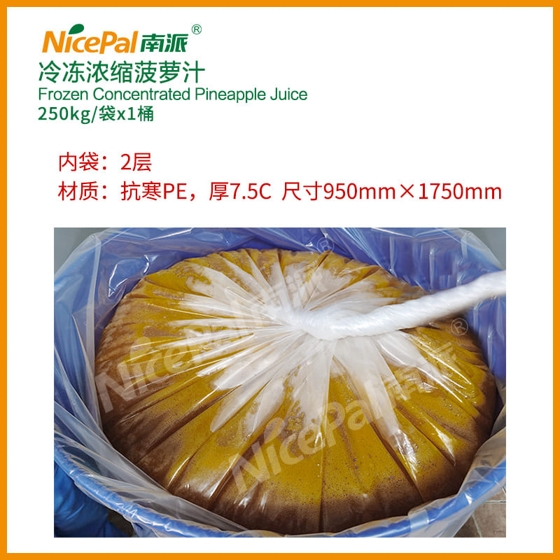 Frozen Concentrated Pineapple Juice  