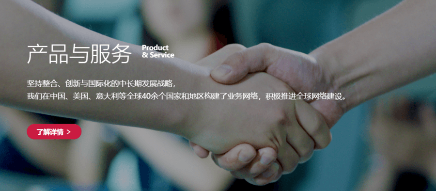Yifan Pharmaceutical Co., Ltd