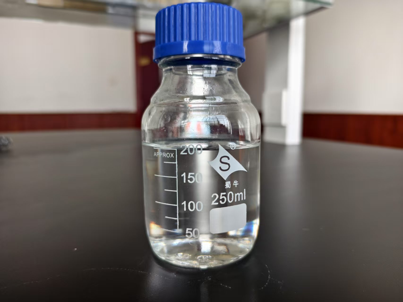 Glycidyl methacrylate