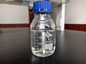 Glycidyl methacrylate