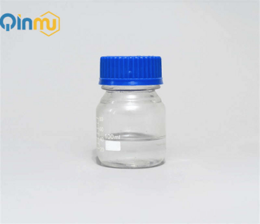Methyl acetoacetate