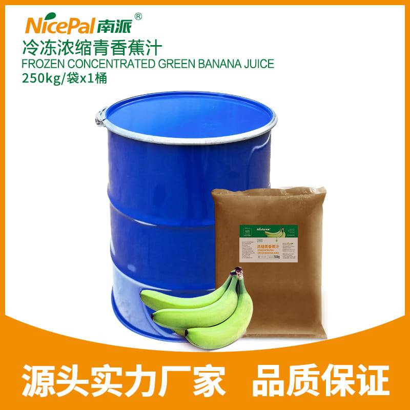 Frozen Concentrated Green Banana Juice