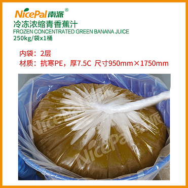 Frozen Concentrated Green Banana Juice