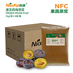 NFC Frozen Prune Plum Pulp