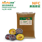 NFC Frozen Prune Plum Pulp