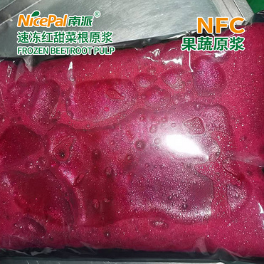 NFC Frozen Beetroot Pulp