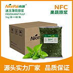 NFC Frozen Mint Pulp