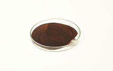 FERRIC DERISOMALTOSE