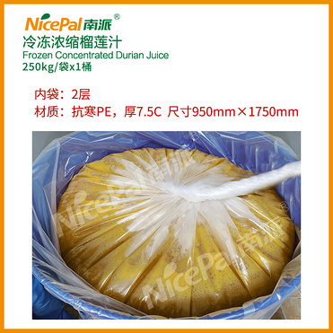Frozen Concentrated Durian Juice (D197 Musang King Durian)