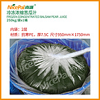 Frozen Concentrated Bitter Melon Juice (Balsam Pear)