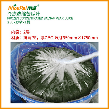 Frozen Concentrated Bitter Melon Juice (Balsam Pear)
