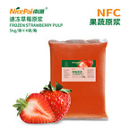 NFC Frozen Strawberry Pulp