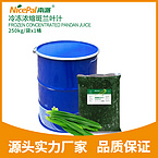 Frozen Concentrated Pandan Juice
