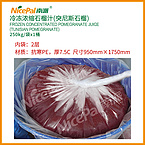 Frozen Concentrated Pomegranate Juice (Tunisian)