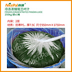 Frozen Concentrated Pandan Juice