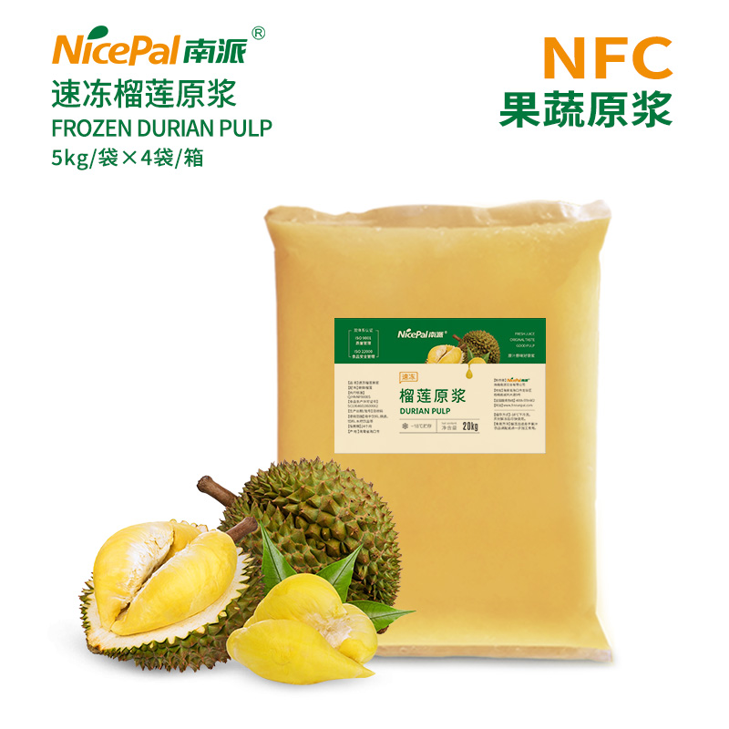 NFC Frozen Durian Pulp (D197 Musang King Durian)  