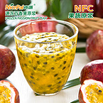NFC Frozen Passion Fruit Pulp
