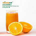 Frozen Concentrated Orange Juice