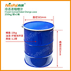 Frozen Concentrated Orange Juice