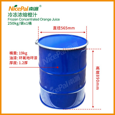 Frozen Concentrated Orange Juice