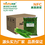 NFC Frozen Pandan Pulp