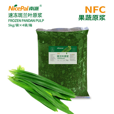 NFC Frozen Pandan Pulp