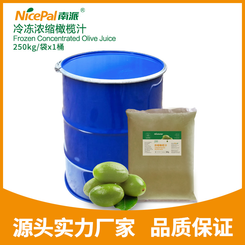 Frozen Concentrated Olive Juice (Green Olive)