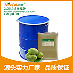 Frozen Concentrated Olive Juice (Green Olive)