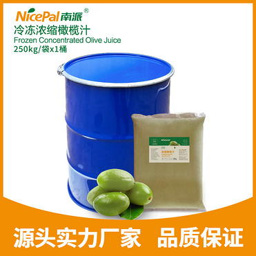 Frozen Concentrated Olive Juice (Green Olive)