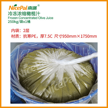 Frozen Concentrated Olive Juice (Green Olive)