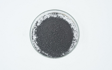 FERROUS ASCORBATE