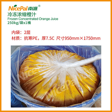 Frozen Concentrated Orange Juice