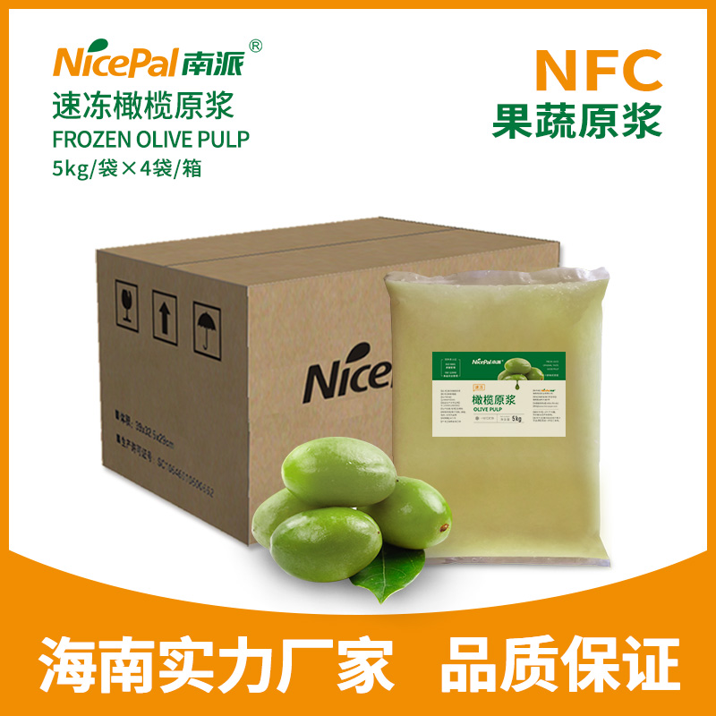 NFC Frozen Olive Pulp (Green Olive)