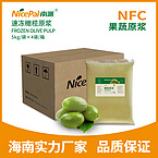 NFC Frozen Olive Pulp (Green Olive)