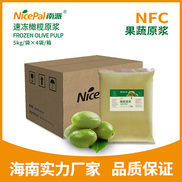NFC Frozen Olive Pulp (Green Olive)