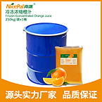 Frozen Concentrated Orange Juice