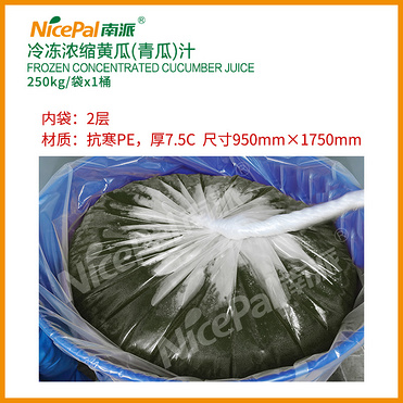 Frozen Concentrated Cucumber Juice