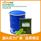 Frozen Concentrated Bitter Melon Juice (Balsam Pear)
