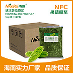 NFC Frozen Bitter Melon Pulp