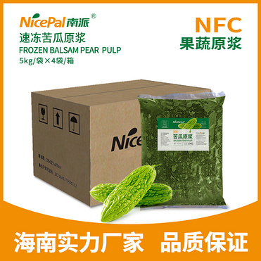 NFC Frozen Bitter Melon Pulp