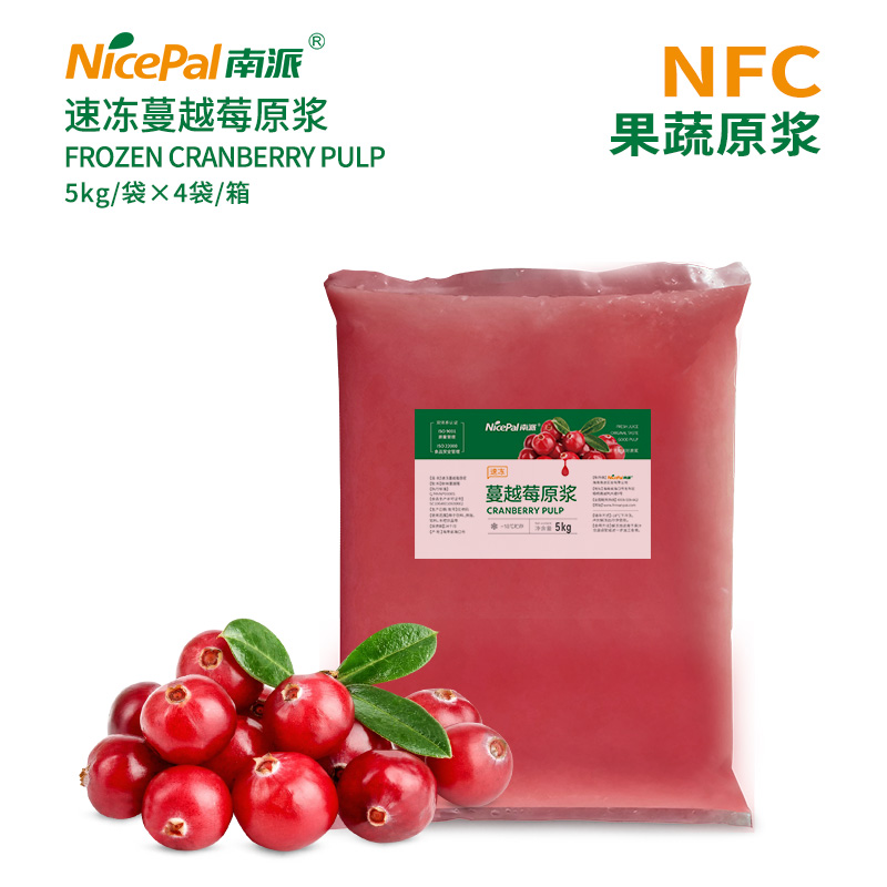 NFC Frozen Cranberry Pulp  