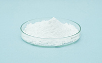 FERRIC PYROPHOSPHATE CITRATE