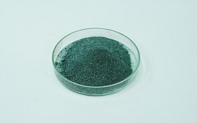 COPPER BISGLYCINATE
