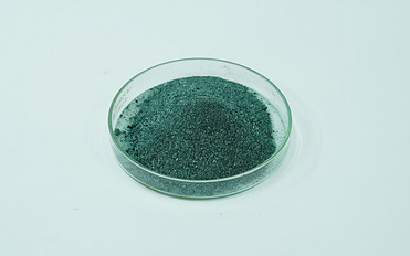 COPPER BISGLYCINATE